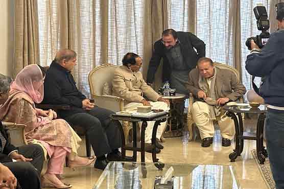 Nawaz Sharif meets Shujaat Hussain after 15 years