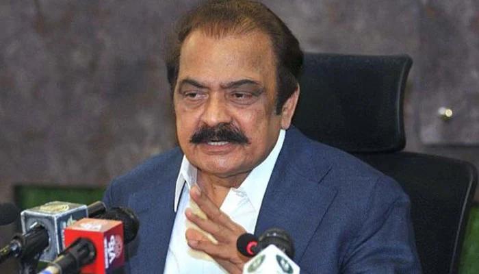 Surely PML-N is going to form next govt: Rana Sanaullah