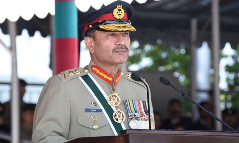 پاک فوج خون کے آخری قطرے تک ملک کا دفاع کر ے گی ،آرمی چیف