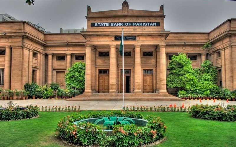 Pakistan’s foreign exchange reserves fall $237 million