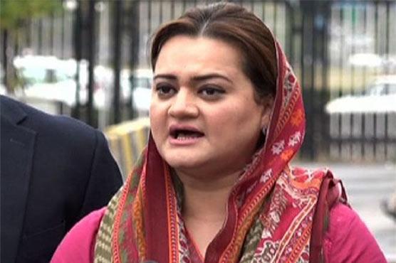 ATC withdraws non-bailable arrest warrants for Marriyum Aurangzeb