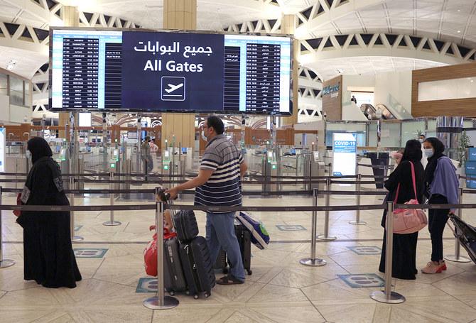 Saudi Arabia allows direct entry for travelers from Pakistan, other five countries