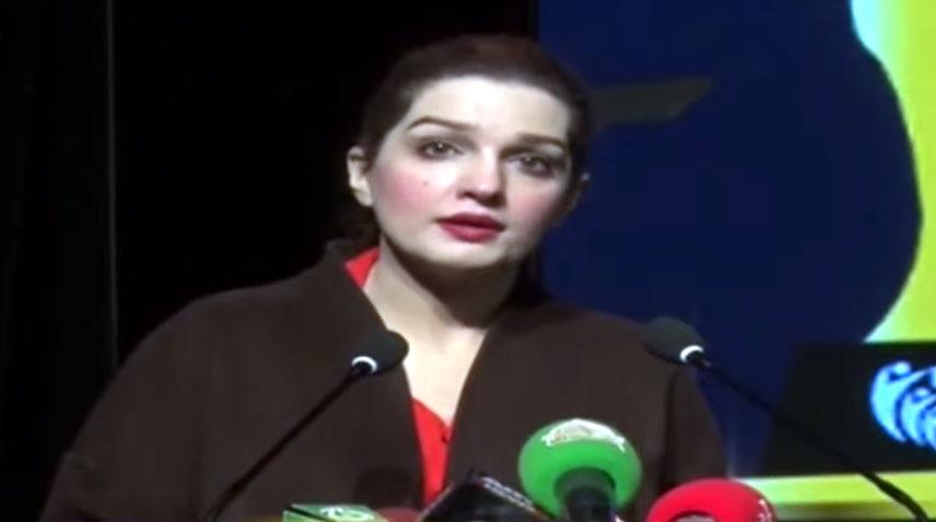 India committing genocide in IIOJK: Mushaal Mullick