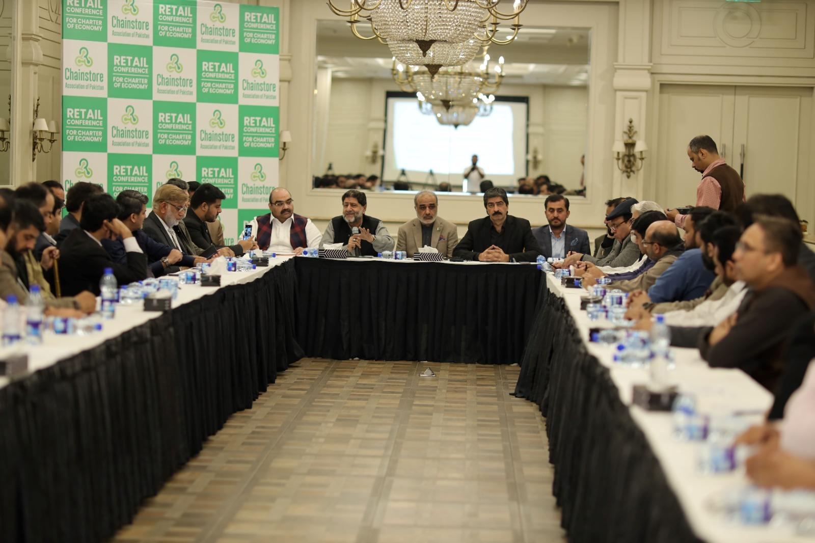 Business leaders unite at Lahore Seminar, call for economic charter