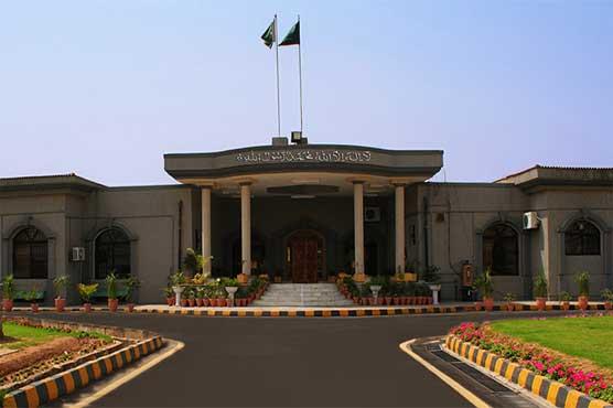 IHC rejects contempt of court plea against Maryam Nawaz 