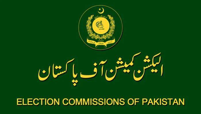 Notification issued for appointment of DROs, ROs for elections