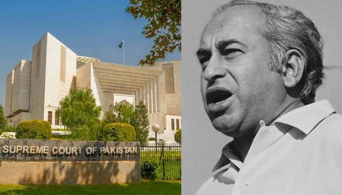 Zulfiqar Ali Bhutto presidential reference hearing in SC