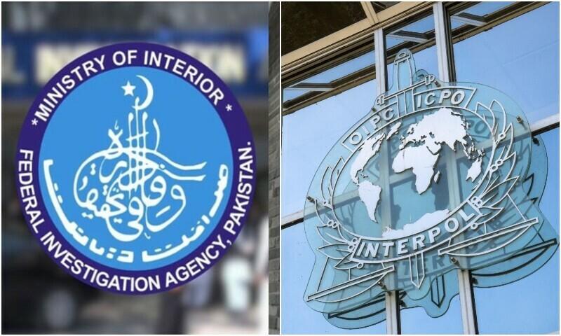 FIA Interpol arrests PO from Kuwait