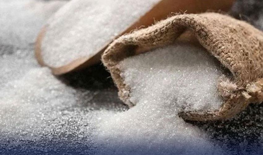 Sugar price in Lahore wholesale market reduces