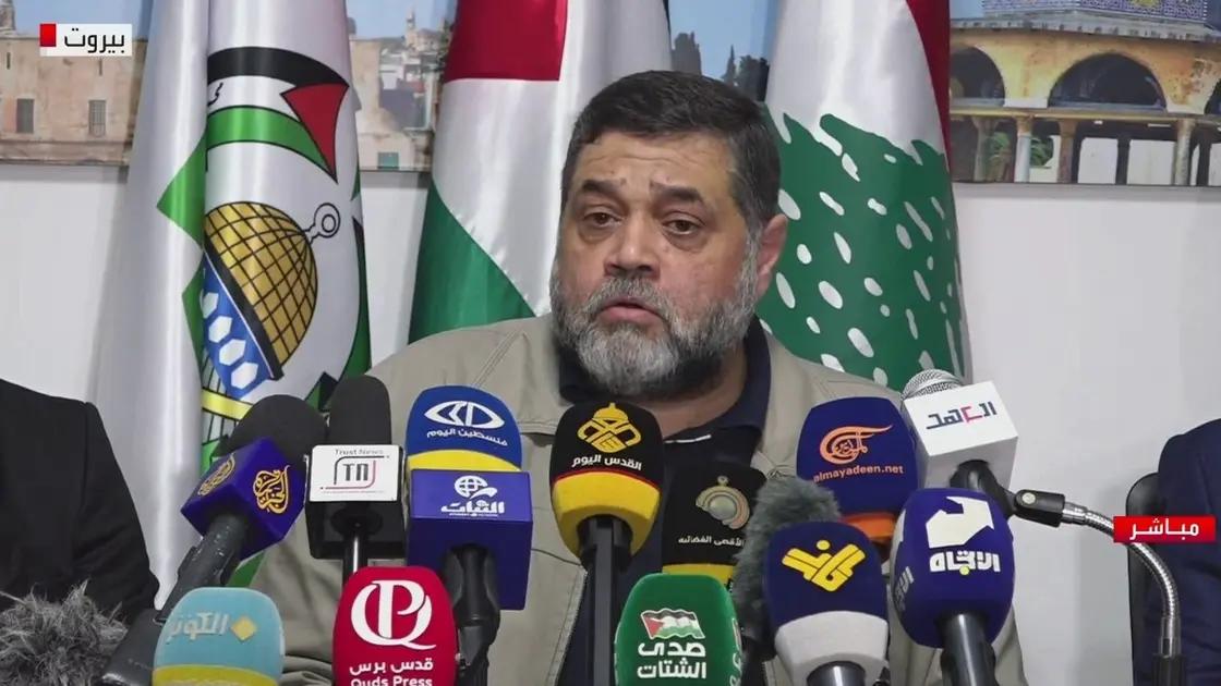 غزہ کی پٹی میں حملے بند ہونے تک قیدیوں کے تبادلے پر مذاکرات نہیں ہوں  گے،حماس