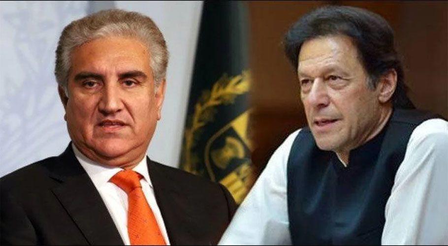 Imran Khan, Shah Mehmood charged in cypher case