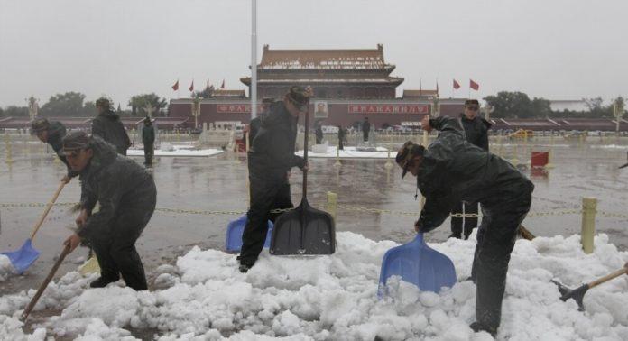 بیجنگ میں متوقع شدید برف باری کے باعث کنڈرگارٹنز ، پرائمری اور سیکنڈری سکولوں بند