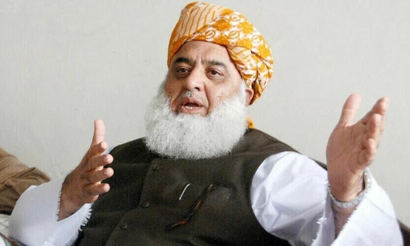 جے یو آئی ( ف ) کا  مسلم لیگ ن کے ساتھ اتحاد