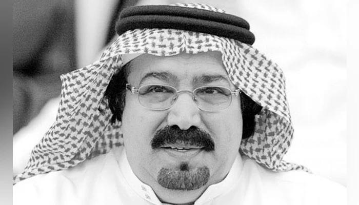 Saudi prince Bandar bin Mohammed bin Saud Al Saud passes away