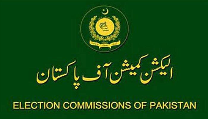 الیکشن کمیشن کا 8300 ایس ایم ایس سروس کو مفت کرنے کا فیصلہ