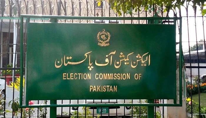 ECP stops training of DROs, ROs