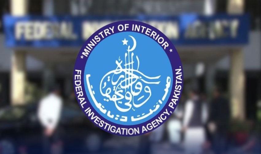 FIA arrests human trafficker, several passports recovered