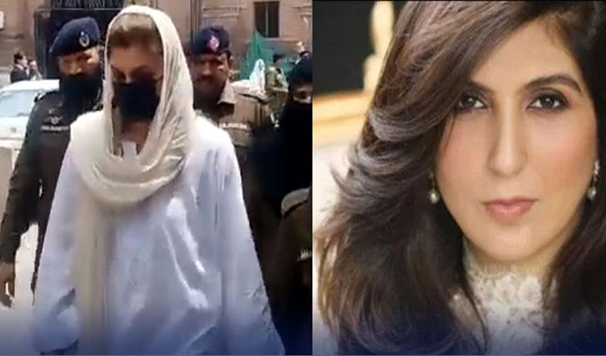 خدیجہ شاہ کومزید  7روزہ ریمانڈ پر پولیس کے حوالے کردیا گیا