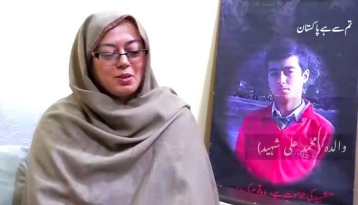 میرا بیٹا ایس ایس جی  کمانڈو بننا چاہتا تھا، سانحہ اے پی ایس کو 9سال مکمل
