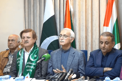 Humayun Akhtar Khan joins Istehkam-e-Pakistan Party