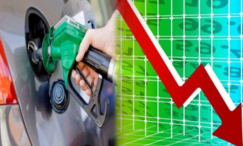 نگراں کابینہ کے دور حکومت میں  پیٹرول کی قیمت میں 64روپے فی لیٹر تک کمی ہوئی