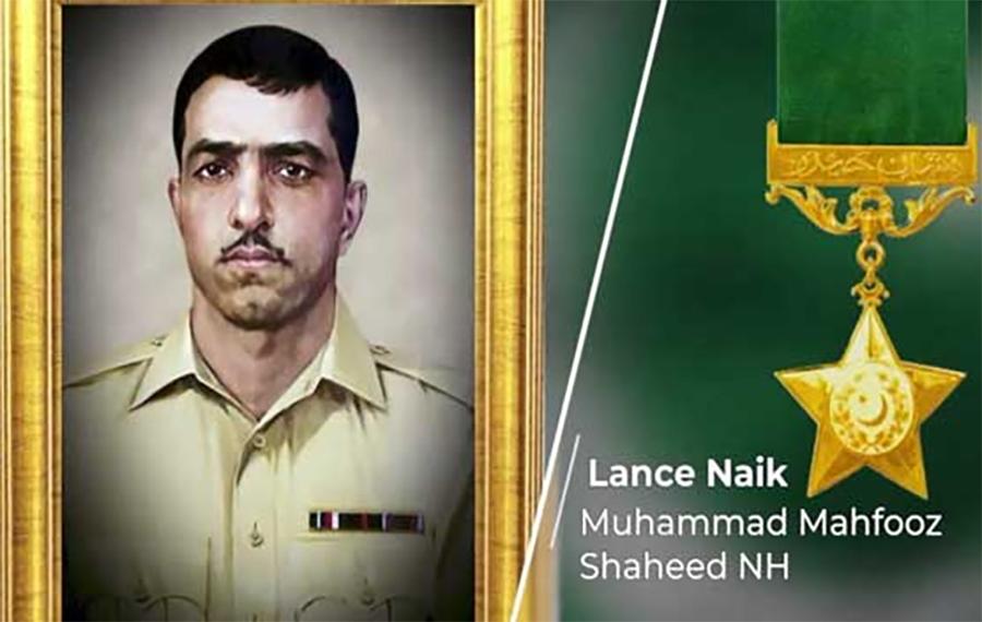 لانس نائیک محمد محفوظ شہید کا 52 واں یوم شہادت آج