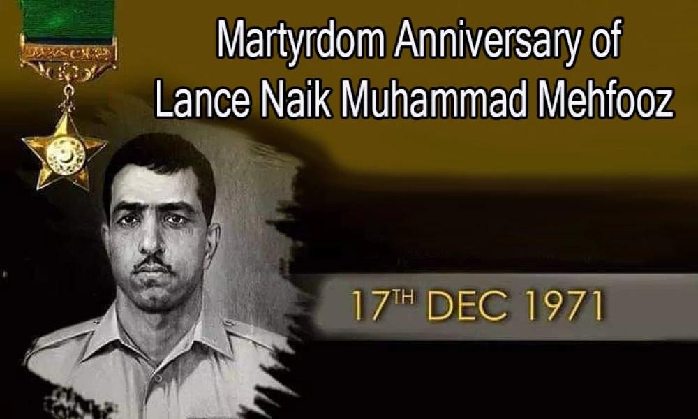 Martyrdom anniversary of Lance Naik Muhammad Mehfooz