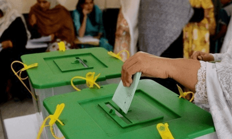 ECP releases data of registered voters