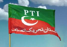 PTI asks ECP to promptly assign ‘bat’ symbol for upcoming general elections