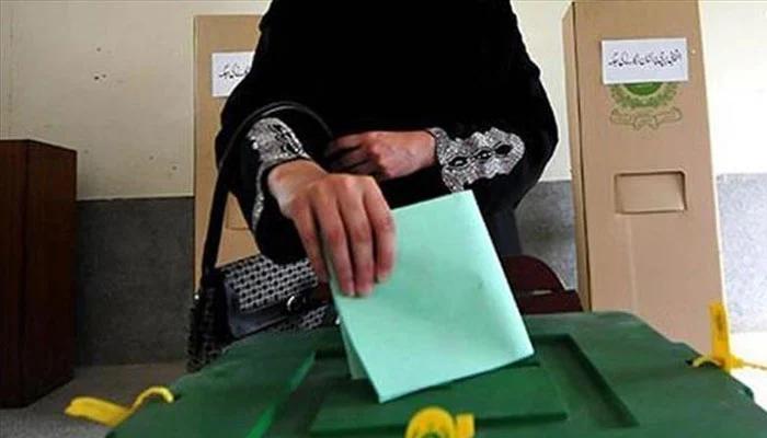 Election process for general elections to start today