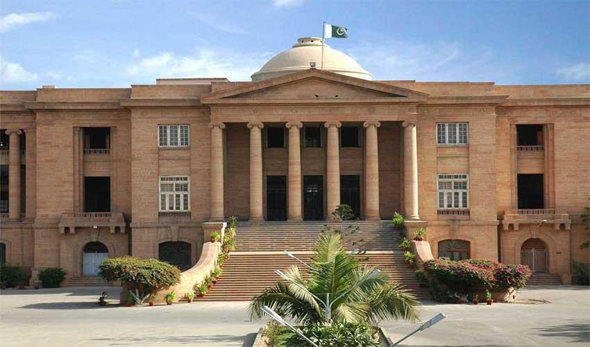 New Chief Justice of SHC Aqeel Ahmad takes oath