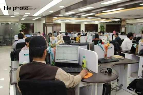 کنٹریکٹ پر بھرتی ہونے والے800 سرکاری ملازمین تنخواہوں سے محروم