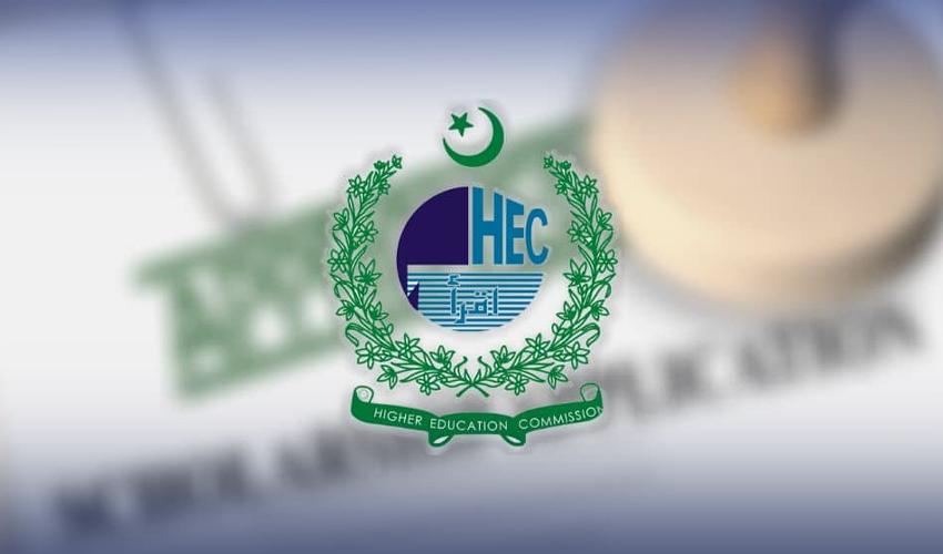 HEC announces scholarships for post-graduate students in Saudi Arabia