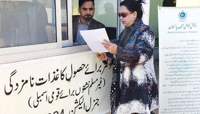 Submission of nomination papers for elections today