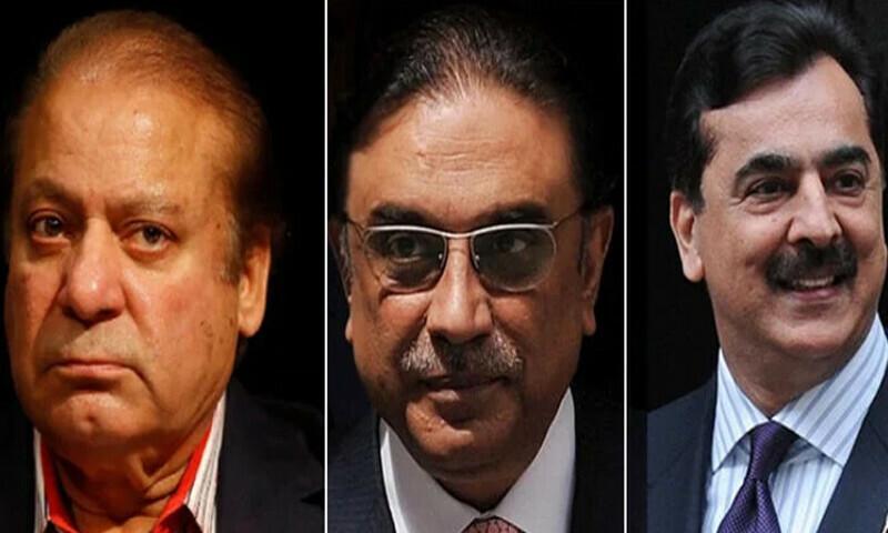 Tosha Khana vehicles case: Court seeks report from NAB by Jan 4