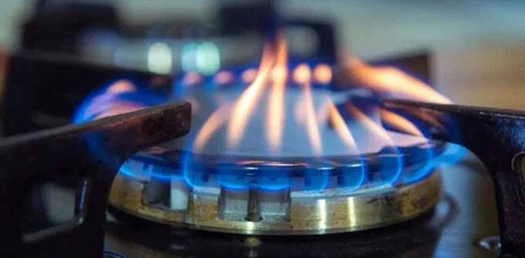 Notification to hike gas price suspended