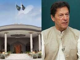 توشہ خانہ فوجداری کیس، بانی پی ٹی آئی کی ایک اور درخواست   مسترد