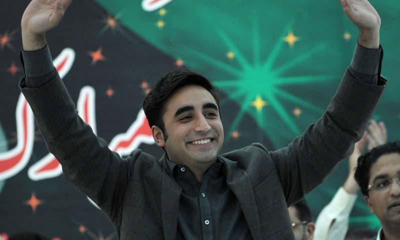 Bilawal Bhutto to contest election from Lahore also