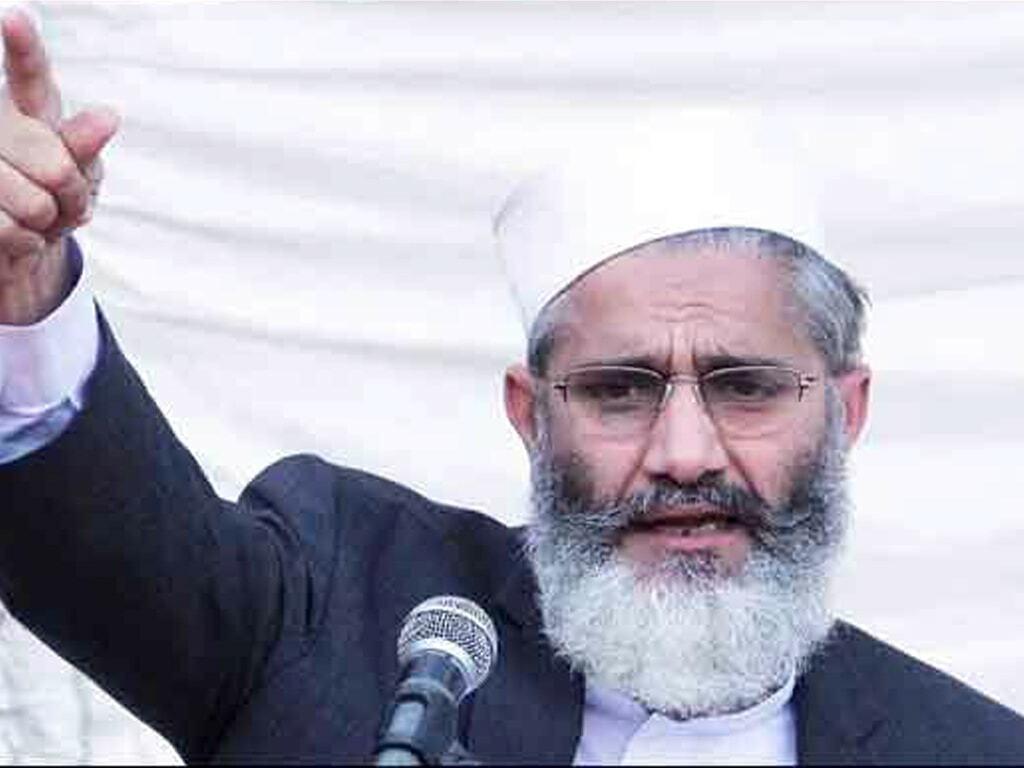 Siraj-ul-Haq files nomination papers for  Lower Dir's NA-7