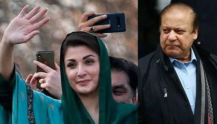 لاہور کے حلقہ این اے 130 سے نواز شریف  کےکاغذات نامزدگی جمع