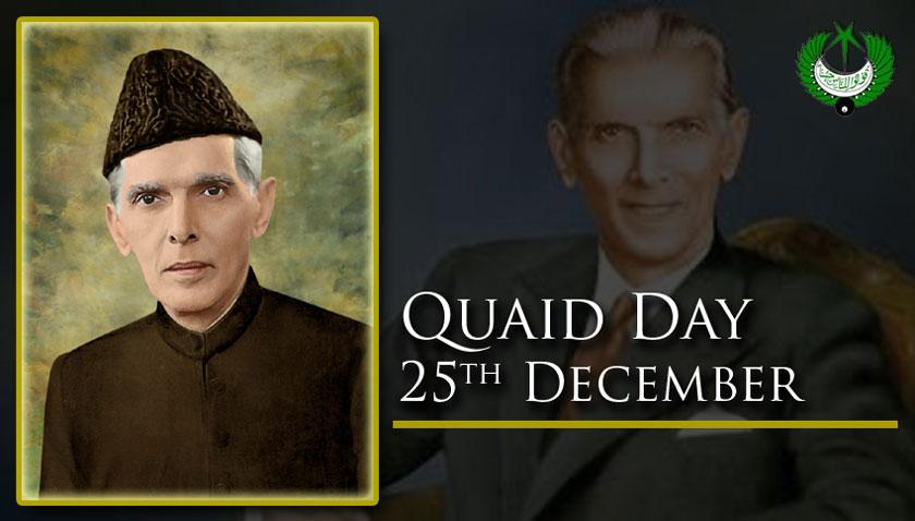 Nation to celebrate Quaid-e-Azam's birth anniversary tomorrow