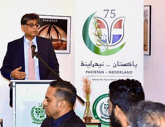 Pakistan Embassy in The Hague holds event to mark Christmas celebrations