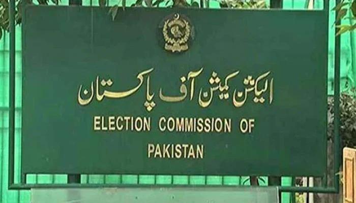 الیکشن کمیشن کی جانب سے سیاسی پارٹیوں کیلئے ضروری ہدایا ت جاری