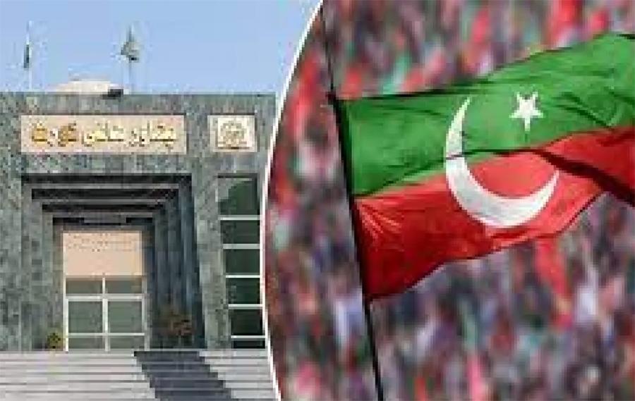 پی ٹی آئی نے  انٹرا پارٹی انتخابات پر  الیکشن کمیشن کا فیصلہ پشاور ہائی کورٹ میں چیلنج کردیا