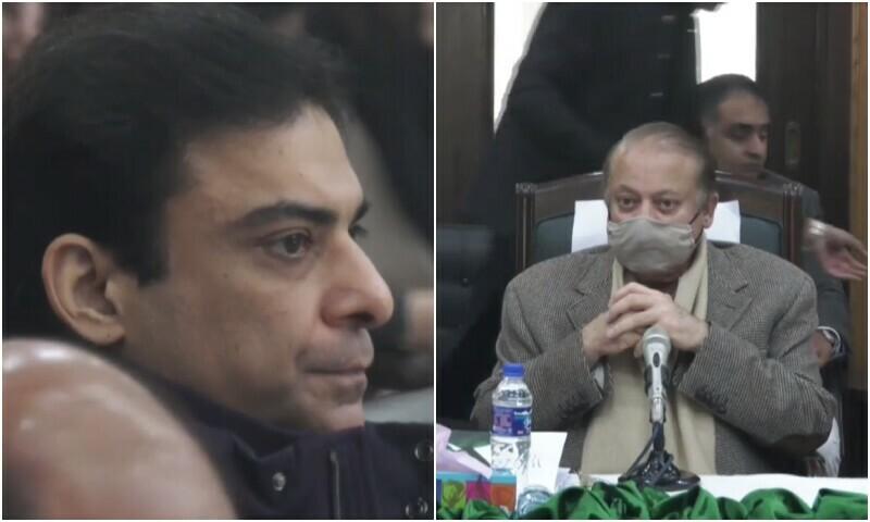 مسلم لیگ ن کے پارلیمانی بورڈ کا اجلاس، حمزہ شہباز پھٹ پڑے