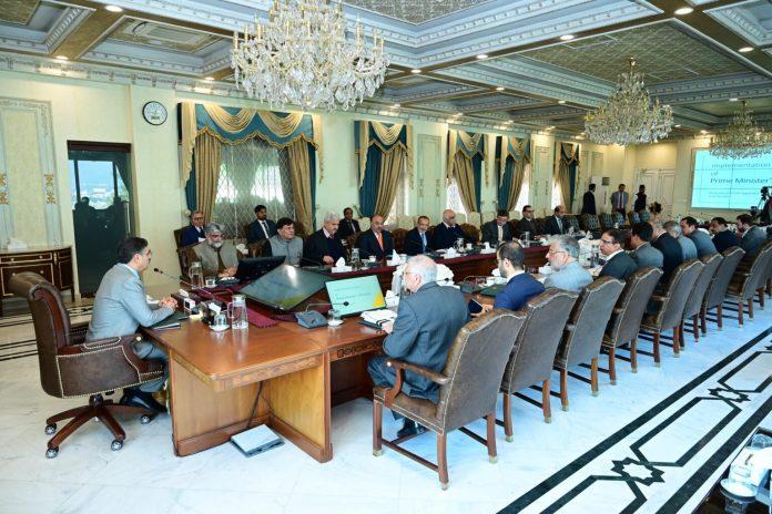 بلوچستان کی تعمیر و ترقی کیلئے نگراں وزیر اعظم کی زیر صدارت اجلاس
