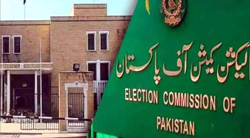 ECP refutes reports about candidates’ nomination papers