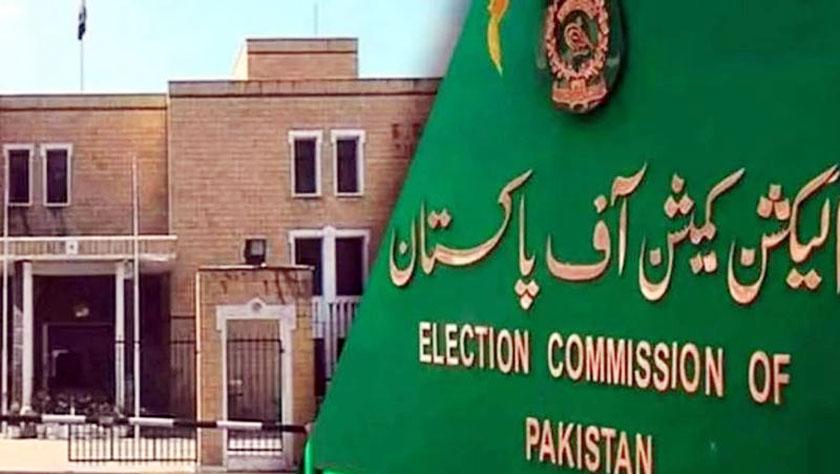 ECP ensures smooth operations for upcoming general elections