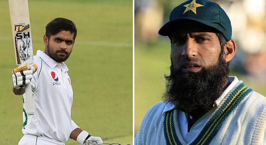 Mohammad Yousaf extends support to struggling Babar Azam