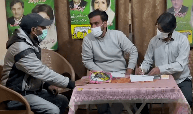 الیکشن کمیشن نے این اے 133 میں ووٹ خریدنے سے متعلق نوٹس لےلیا